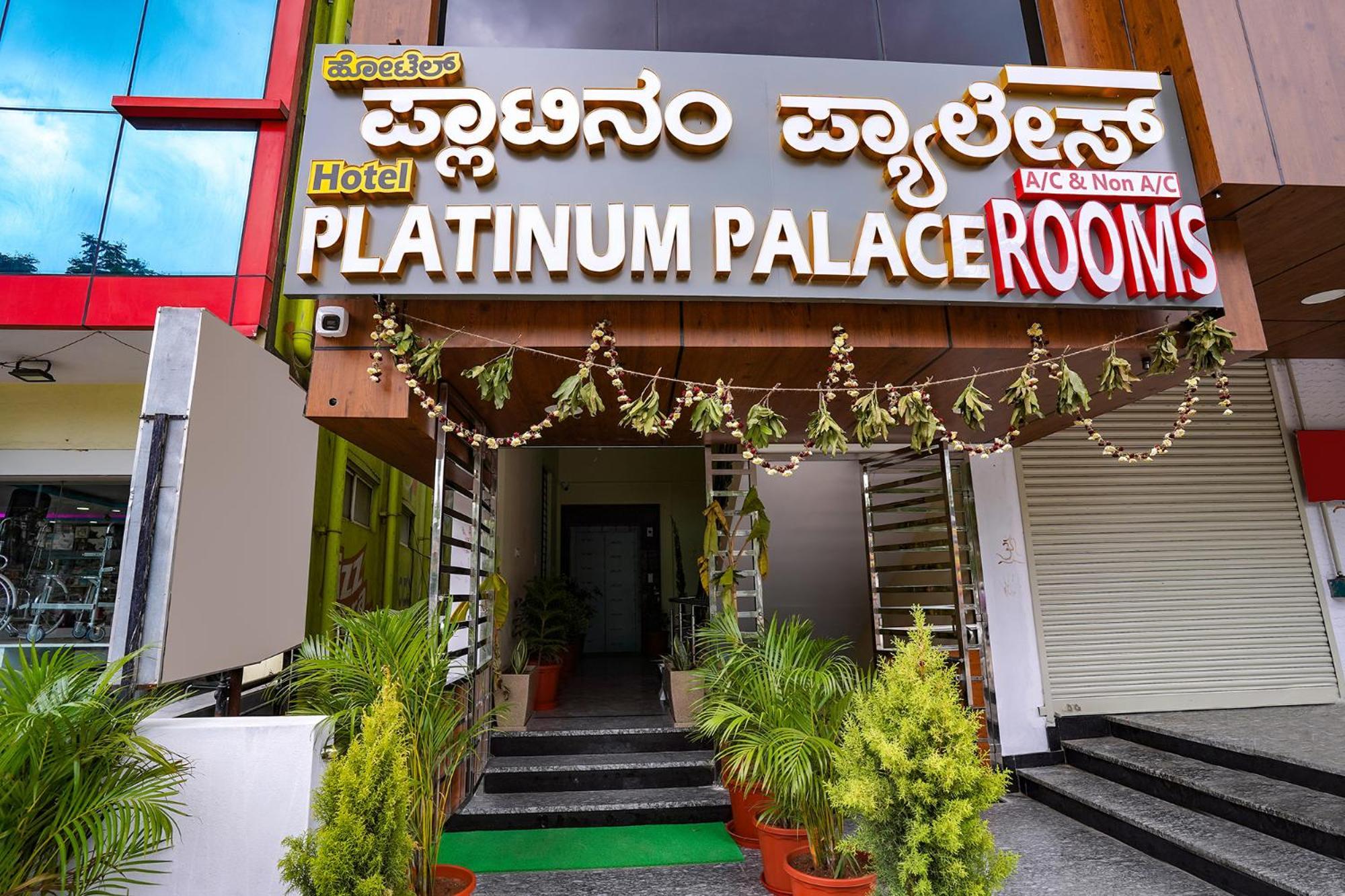 Fabhotel Platinum Palace - Nr Magadi Main Road Bengalúr Exteriér fotografie