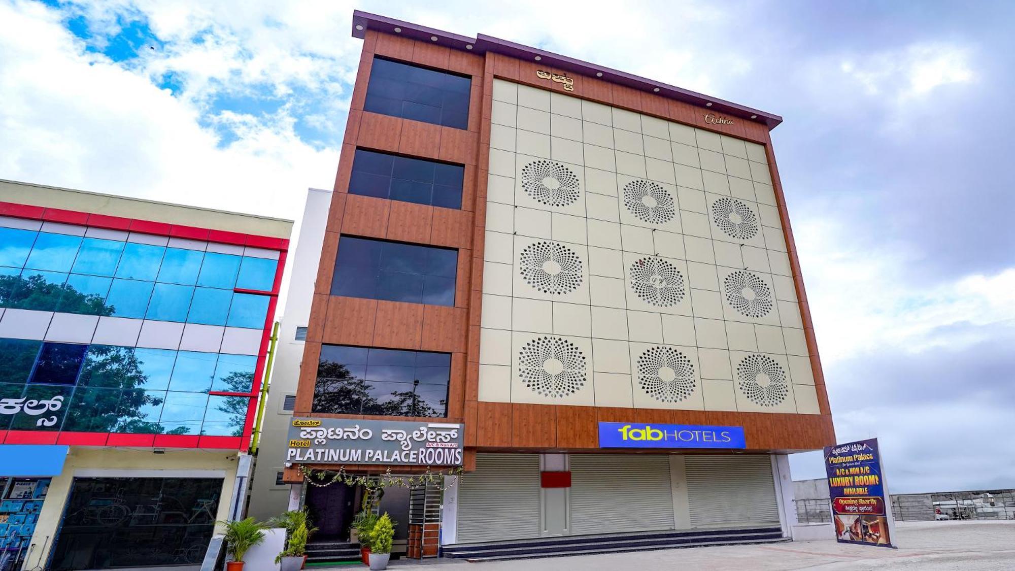 Fabhotel Platinum Palace - Nr Magadi Main Road Bengalúr Exteriér fotografie